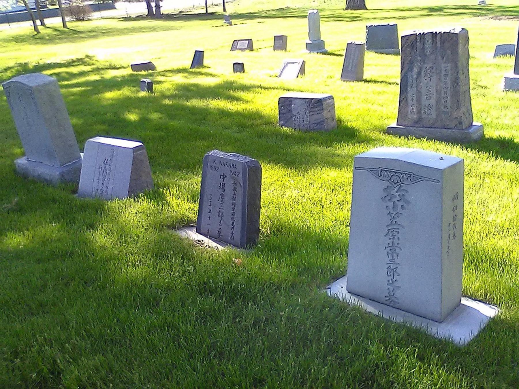 Headstones at Lakeview Cemetery, Cheyenne. Because of their poverty, many of the first generations of Japanese in Cheyenne are buried in unmarked graves in Potter’s Field. If a deceased left behind any assets, his estate paid for the services and the five-dollar interment fee, with the balance dispersed to survivors. S. Yamamoto, for example, died when a locomotive hit him. He left a one-dollar Ingersoll watch and $9.90 in cash. Author photo